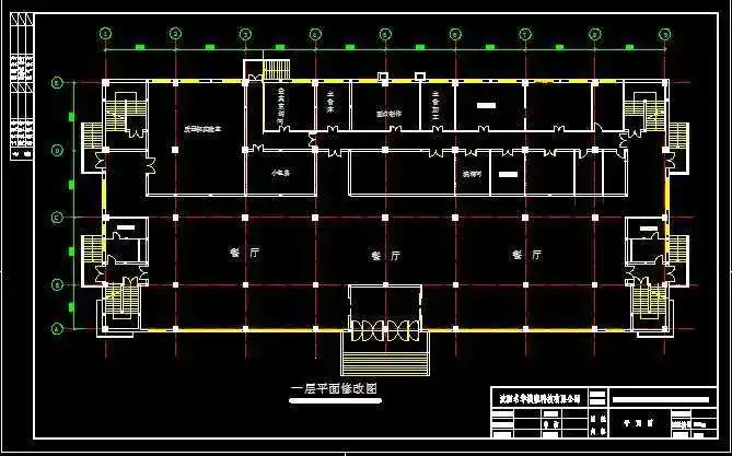 济宁消防设计审查代办、枣庄消防设计审查代办、临沂消防设计审查代办、聊城消防设计审查代办、菏泽消防设计审查代办